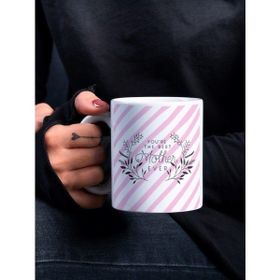 Eylül Design Temalı Kupa