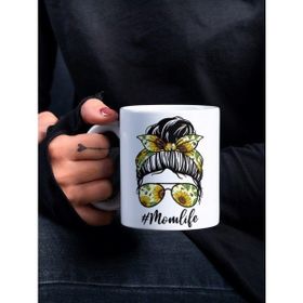 Eylül Design Temalı Kupa