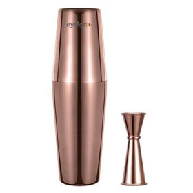 Eysigo Bakır 550/750 ml 2 Parça Boston Kokteyl Shaker Seti