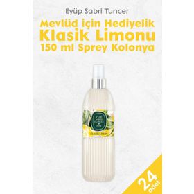 Eyüp Sabri Tuncer 24x150 ml Çeşme Limonu Kolonyası