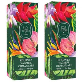 Eyüp Sabri Tuncer 2x150 ml Sprey Yağmur Ormanları Kolonya