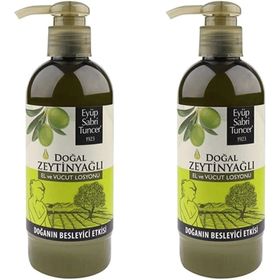 Eyüp Sabri Tuncer 2x250 ml Doğal Zeytinyağlı El ve Vücut Losyonu