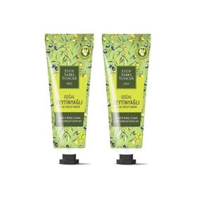Eyüp Sabri Tuncer 2x50 ml Doğal Zeytinyağlı El ve Vücut Kremi