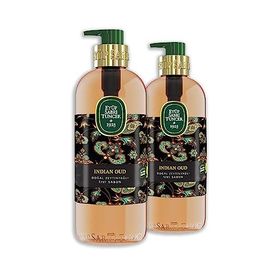 Eyüp Sabri Tuncer 2x500 ml Indian Oud Doğal Zeytinyağlı Sıvı Sabun