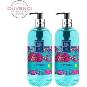 Eyüp Sabri Tuncer 2x500 ml Zeytinyağlı Okyanus Sıvı Sabun