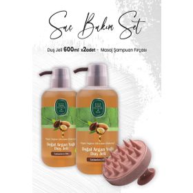 Eyüp Sabri Tuncer 2x600 ml Doğal Argan Yağlı Duş Jeli ve Pembe Masaj Şampuan Fırçası