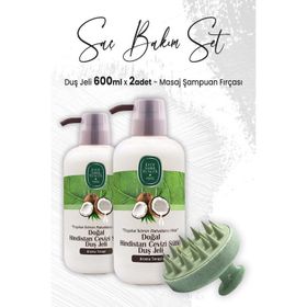Eyüp Sabri Tuncer 2x600 ml Hindistan Cevizi Sütlü Duş Jeli ve Yeşil Masaj Şampuan Fırçası