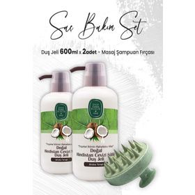 Eyüp Sabri Tuncer 2x600 ml Hindistan Cevizi Sütlü Duş Jeli ve Yeşil Masaj Şampuan Fırçası
