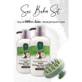 Eyüp Sabri Tuncer 2x600 ml Hindistan Cevizi Sütlü Duş Jeli ve Yeşil Masaj Şampuan Fırçası