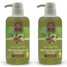 Eyüp Sabri Tuncer 2x600 ml Macadamia Yağlı Duş Jeli