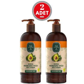 Eyüp Sabri Tuncer 2x750 ml Doğal Avokado Yağlı Sıvı Sabun