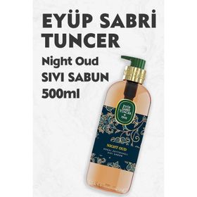 Eyüp Sabri Tuncer 500 ml Night Oud Doğal Zeytinyağlı Sıvı Sabun