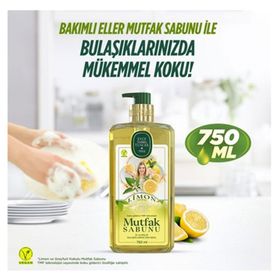 Eyüp Sabri Tuncer 750 ml Limon Aromalı Mutfak Sabunu