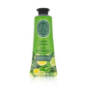 Eyüp Sabri Tuncer Çeşme Limonu Doğal Zeytinyağlı 50 ml El Ve Vücut Kremi