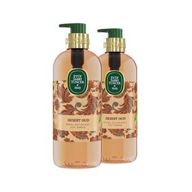 Eyüp Sabri Tuncer Desert Oud 2x500 ml Doğal Zeytinyağlı Sıvı Sabun