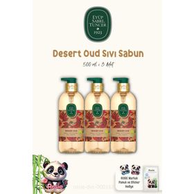 Eyüp Sabri Tuncer Desert Oud 3x500 ml Doğal Zeytinyağlı Sıvı Sabun