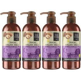 Eyüp Sabri Tuncer Doğal Argan Yağlı 4x250 ML El ve Vücut Losyonu