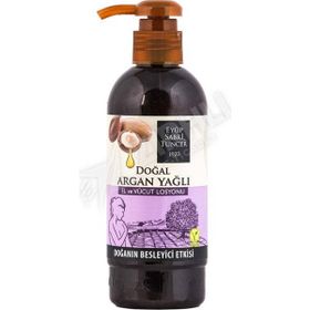 Eyüp Sabri Tuncer Doğal Argan Yağlı 5x250 ml Vücut Losyonu