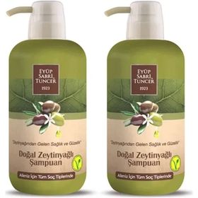 Eyüp Sabri Tuncer Doğal Zeytinyağlı 2x600 ml Şampuan