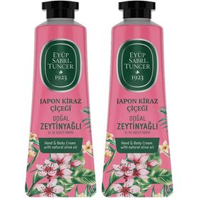 Eyüp Sabri Tuncer Japon Kiraz Çiçeği 2x50 ml El Ve Vücut Kremi