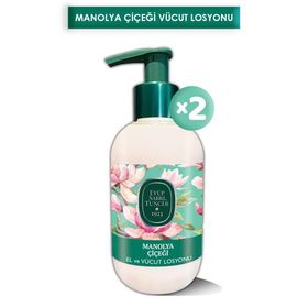 Eyüp Sabri Tuncer Manolya Çiçeği 2x280 ml El ve Vücut Losyonu