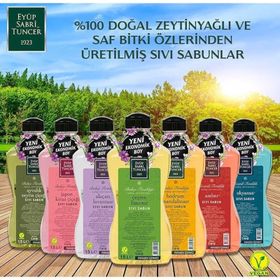 Eyüp Sabri Tuncer Okyanus 1.5 lt 5'li Sıvı Sabun