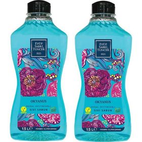 Eyüp Sabri Tuncer Okyanus Doğal 1500 ml Sıvı Sabun (2 adet)