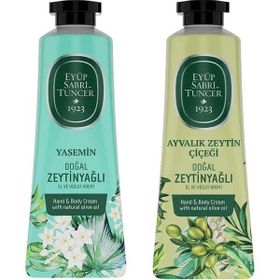 Eyüp Sabri Tuncer Yasemin ve Ayvalık Zeytin Çiçeği 50 ml El ve Vücut Kremi