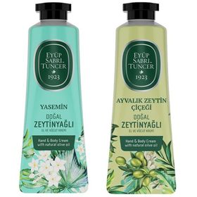 Eyüp Sabri Tuncer Yasemin ve Ayvalık Zeytin Çiçeği 50 ml El ve Vücut Kremi