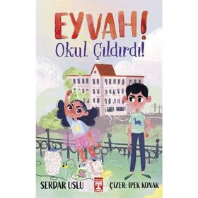 Eyvah! Okul Çıldırdı! Serdar Uslu