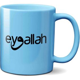 Eyvallah Baskılı Kupa