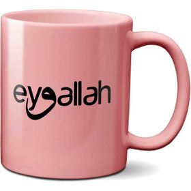 Eyvallah Baskılı Kupa