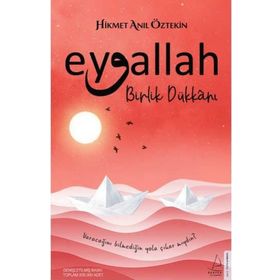 Eyvallah - Birlik Dükkanı - Hikmet Anıl Öztekin