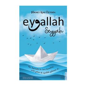Eyvallah - Hikmet Anıl Öztekin