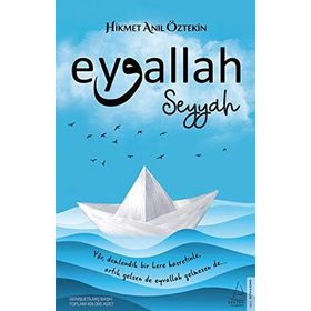 Eyvallah - Seyyah - Hikmet Anıl Öztekin