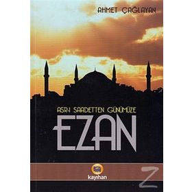 EZAN - MUSTAFA TAHIR ÖZTÜRK
