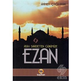 EZAN - MUSTAFA TAHIR ÖZTÜRK