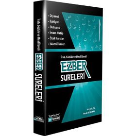 Ezber Sureleri - İrab, Sözlük ve Meal İlaveli - Necla Yasdıman
