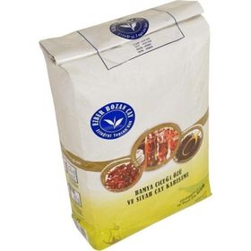 Ezberbozan 2,5 kg Sade Dökme Siyah Çay