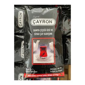 Ezberbozan 5 kg Yoğun Dem Export Siyah Çay