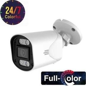 Ezcool EZ-1050HD 5 MP 3.6 mm Fullcolor AHD Bullet Kamera