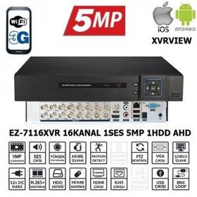 Ezcool EZ-7116XVR XVRVIEW 16CH 5MP Koaksiyel Ses