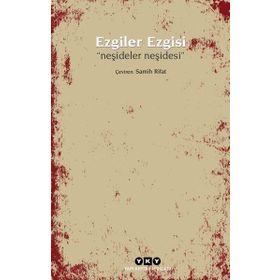EZGILER EZGISI NEŞIDELER NEŞIDESI - ANONIM