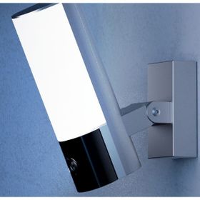 Ezviz CS-El3 Beyaz Akıllı Güvenlik Duvar Işığı Kamerası