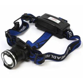 F.B.I F-823 XLM T6 Led Su Geçirmez Şarjlı Kafa Lambası