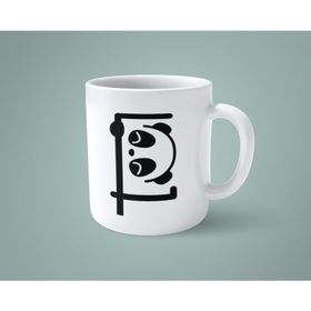 F Harfi Panda Alfabe Baskılı Kupa