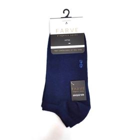 Fabcare Dikişsiz Lacivert Cotton Erkek Patik Çorap