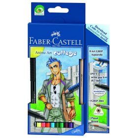 Faber Castell 114483 Anime Art College Kalem Seti