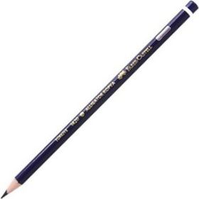 Faber Castell 1221 Kurşun Kalem