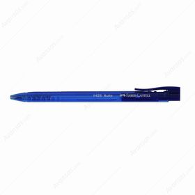 Faber-Castell 1425 Auto Mavi 10'lu Tükenmez Kalem